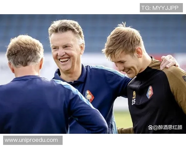 曼联主帅范加尔：我们需要更好的表现才能进入欧冠