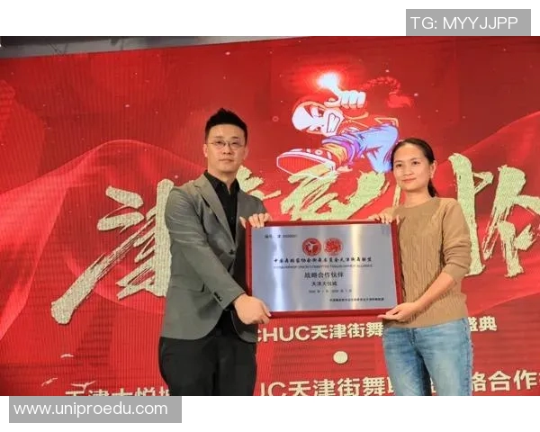 武汉街舞队运营模式创新探索与发展路径分析