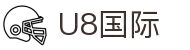 U8国际·(中国区)官方网站